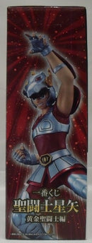 【中古】【未開封】ペガサス星矢 「一番くじ 聖闘士星矢 黄金聖闘士編」 B賞＜フィギュア＞（代引き不可）6355