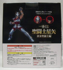 【中古】【未開封】ペガサス星矢 「一番くじ 聖闘士星矢 黄金聖闘士編」 B賞＜フィギュア＞（代引き不可）6355