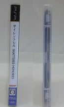 【中古】【開封品】サイレントヒル シャッタードメモリーズ＜レトロゲーム＞（代引き不可）6355