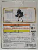 【中古】【未開封】ニコ・ロビン 「一番くじ ワンピース 20th anniversary」 G賞 記念フィギュア＜フィギュア＞（代引き不可）6355
