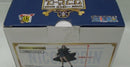 【中古】【未開封】ニコ・ロビン 「一番くじ ワンピース 20th anniversary」 G賞 記念フィギュア＜フィギュア＞（代引き不可）6355