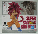 【中古】【未開封】超サイヤ人4孫悟空(ミニ) 「一番くじ ドラゴンボールDAIMA 第2弾」 MASTERLISE A賞＜フィギュア＞（代引き不可）6355