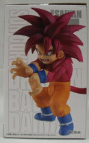 【中古】【未開封】超サイヤ人4孫悟空(ミニ) 「一番くじ ドラゴンボールDAIMA 第2弾」 MASTERLISE A賞＜フィギュア＞（代引き不可）6355