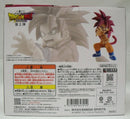 【中古】【未開封】超サイヤ人4孫悟空(ミニ) 「一番くじ ドラゴンボールDAIMA 第2弾」 MASTERLISE A賞＜フィギュア＞（代引き不可）6355