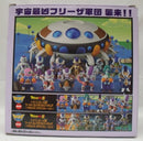 【中古】【開封品】フリーザの宇宙船 「ドラゴンボール超」 MEGAワールドコレクタブルフィギュア〜FREEZA’S SPACESHIP〜＜フィギュア＞（代引き不可）6355