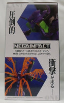 【中古】【未開封】エヴァンゲリオン初号機 「一番くじ 新世紀エヴァンゲリオン 30th Anniversary」ラストワン賞＜フィギュア＞（代引き不可）6355