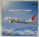【中古】【開封品】1/500 JAL FAMILY JET ムシキングジェット BOEING 777-200