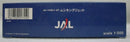 【中古】【開封品】1/500 JAL FAMILY JET ムシキングジェット BOEING 777-200