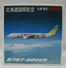 【中古】【開封品】1/500 AIR DO 北海道国際空港 札幌-東京就航3周年 Boeing 767-300ER
