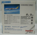 【中古】【開封品】1/500 AIR DO 北海道国際空港 札幌-東京就航3周年 Boeing 767-300ER