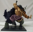 【中古】【開封品】百獣のカイドウ full blow 「一番くじ ワンピース FULL FORCE」 SP賞＜フィギュア＞（代引き不可）6355