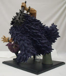 【中古】【開封品】百獣のカイドウ full blow 「一番くじ ワンピース FULL FORCE」 SP賞＜フィギュア＞（代引き不可）6355