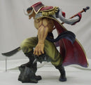 【中古】【開封品】白ひげ”エドワード・ニューゲート 超限定復刻版 Portrait.Of.Piratesワンピース“NEO-MAXIMUM”＜フィギュア＞（代引き不可）6355