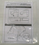 【中古】【開封品】白ひげ”エドワード・ニューゲート 超限定復刻版 Portrait.Of.Piratesワンピース“NEO-MAXIMUM”＜フィギュア＞（代引き不可）6355