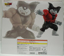 【中古】【未開封】ジャイアントゴマー 「一番くじ ドラゴンボールDAIMA 第2弾」 D賞＜フィギュア＞（代引き不可）6355