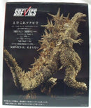 【中古】【開封品】SOFVICS ゴジラ(2023) ゴールドカラーVer. 「ゴジラ-1.0」 一番くじONLINE＆プレミアムバンダイ限定＜フィギュア＞（代引き不可）6355