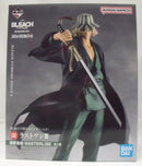 【中古】【未開封】浦原喜助 「一番くじ BLEACH Stirring Souls vol.4」 MASTERLISE ラストワン賞＜フィギュア＞（代引き不可）6355