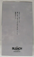 【中古】【未開封】浦原喜助 「一番くじ BLEACH Stirring Souls vol.4」 MASTERLISE ラストワン賞＜フィギュア＞（代引き不可）6355