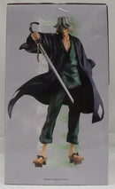 【中古】【未開封】浦原喜助 「一番くじ BLEACH Stirring Souls vol.4」 MASTERLISE ラストワン賞＜フィギュア＞（代引き不可）6355