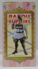 【中古】【未開封】メイド馬狼 「一番くじ ブルーロック あでぃしょなる・たいむ！」 C賞＜フィギュア＞（代引き不可）6355