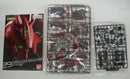 【中古】【未組立】1/144 RG MSN-04 サザビー 「機動戦士ガンダム 逆襲のシャア」 [5061605]＜プラモデル＞（代引き不可）6355