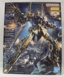 【中古】【未組立】1/100 MG MSN-00100 百式 Ver.2.0 「機動戦士Zガンダム」 [5061592]＜プラモデル＞（代引き不可）6355