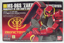 【中古】【未組立】1/144 HGUC MS-06S シャア専用ザク Ver.ZEONICTOYOTA 「機動戦士ガンダム」＜プラモデル＞（代引き不可）6355