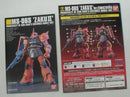【中古】【未組立】1/144 HGUC MS-06S シャア専用ザク Ver.ZEONICTOYOTA 「機動戦士ガンダム」＜プラモデル＞（代引き不可）6355
