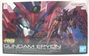 【中古】【未組立】1/144 RG OZ-13MS ガンダムエピオン 「新機動戦記ガンダムW」 [5065442]＜プラモデル＞（代引き不可）6355