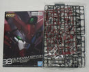 【中古】【未組立】1/144 RG OZ-13MS ガンダムエピオン 「新機動戦記ガンダムW」 [5065442]＜プラモデル＞（代引き不可）6355