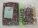 【中古】【未組立】1/144 RG OZ-13MS ガンダムエピオン 「新機動戦記ガンダムW」 [5065442]＜プラモデル＞（代引き不可）6355