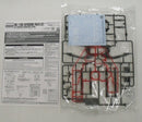 【中古】【未組立】1/100 MG ガンダムバルバトスルプス用 拡張パーツセット「機動戦士ガンダム 鉄血のオルフェンズ」[5072053]＜プラモデル＞（代引き不可）6355
