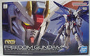 【中古】【未組立】1/144 RG ZGMF-X10A フリーダムガンダム 「機動戦士ガンダムSEED」 [5061614]＜プラモデル＞（代引き不可）6355