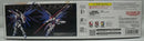 【中古】【未組立】1/144 RG ZGMF-X10A フリーダムガンダム 「機動戦士ガンダムSEED」 [5061614]＜プラモデル＞（代引き不可）6355