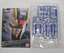 【中古】【未組立】1/144 RG ZGMF-X10A フリーダムガンダム 「機動戦士ガンダムSEED」 [5061614]＜プラモデル＞（代引き不可）6355