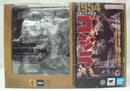 【中古】【開封品】S.H.MonsterArts ゴジラ(1954) -Movie Graphic Plus- 「ゴジラ」＜フィギュア＞（代引き不可）6355