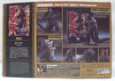 【中古】【開封品】S.H.MonsterArts ゴジラ(1954) -Movie Graphic Plus- 「ゴジラ」＜フィギュア＞（代引き不可）6355