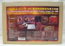 【中古】【開封品】GODZILLA ゴジラ[2014] S.H.MonsterArts GODZILLA[2014] Poster Image Ver.同梱 [完全数量限定生産]＜フィギュア＞（代引き不可）6355