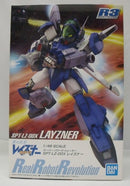 【中古】【未組立】1/48 SPT-LZ-00X レイズナー 「蒼き流星SPTレイズナー」 リアルロボットレボリューション(R3) [5063546]＜プラモデル＞（代引き不可）6355