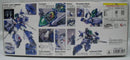 【中古】【未組立】1/48 SPT-LZ-00X レイズナー 「蒼き流星SPTレイズナー」 リアルロボットレボリューション(R3) [5063546]＜プラモデル＞（代引き不可）6355