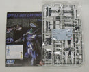 【中古】【未組立】1/48 SPT-LZ-00X レイズナー 「蒼き流星SPTレイズナー」 リアルロボットレボリューション(R3) [5063546]＜プラモデル＞（代引き不可）6355