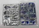 【中古】【未組立】1/48 SPT-LZ-00X レイズナー 「蒼き流星SPTレイズナー」 リアルロボットレボリューション(R3) [5063546]＜プラモデル＞（代引き不可）6355