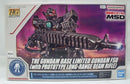 【中古】【未組立】1/144 HG ガンダムFSD「機動戦士ガンダム ククルス・ドアンの島」[5067468]＜プラモデル＞（代引き不可）6355