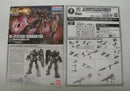 【中古】【未組立】1/144 HG ガンダムFSD「機動戦士ガンダム ククルス・ドアンの島」[5067468]＜プラモデル＞（代引き不可）6355