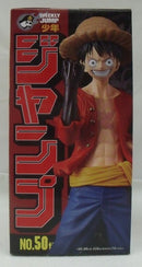 【中古】【未開封】モンキー・D・ルフィ 「ワンピース」 ジャンプ50周年アニバーサリーフィギュア〜モンキー・D・ルフィ〜＜フィギュア＞（代引き不可）6355