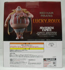 【中古】【未開封】ラッキー・ルウ 「一番くじ ワンピース 赤髪海賊団」 MASTERLISE EXPIECE D賞＜フィギュア＞（代引き不可）6355
