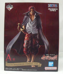 【中古】【未開封】シャンクス 「一番くじ ワンピース 赤髪海賊団」 MASTERLISE EXPIECE A賞＜フィギュア＞（代引き不可）6355