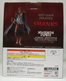 【中古】【未開封】シャンクス 「一番くじ ワンピース 赤髪海賊団」 MASTERLISE EXPIECE A賞＜フィギュア＞（代引き不可）6355
