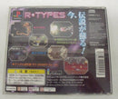 【中古】【開封品】プレイステーションソフト「R-TYPES (アール・タイプス)」＜レトロゲーム＞（代引き不可）6355