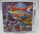 【中古】【開封品】ニンテンドー3DSソフト「ドラゴンクエストVIII 空と海と大地と呪われし姫君」＜レトロゲーム＞（代引き不可）6355
